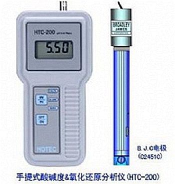 手提式酸碱度氧化还原分析仪