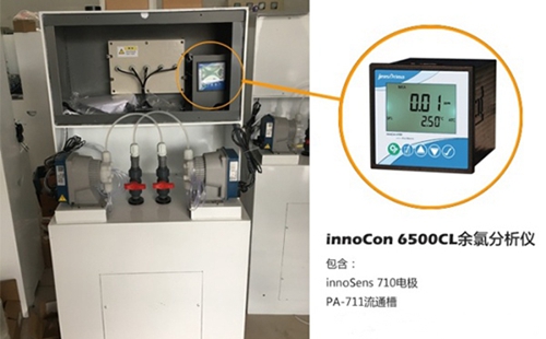 余氯在线分析仪在自动加氯工艺中的应用