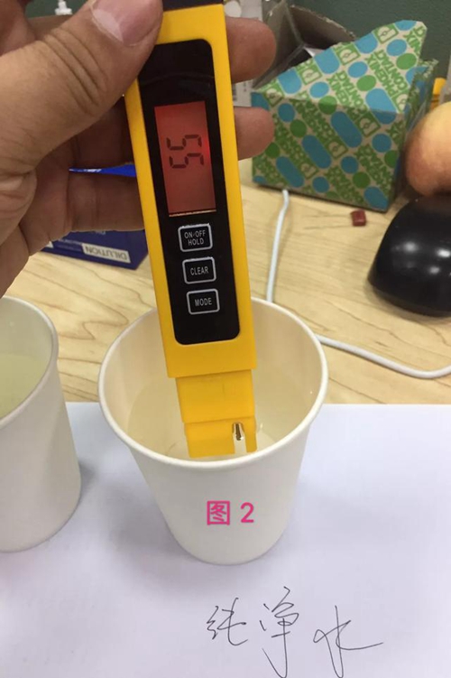 電解水來檢測水質(zhì)靠譜嗎？